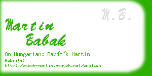 martin babak business card